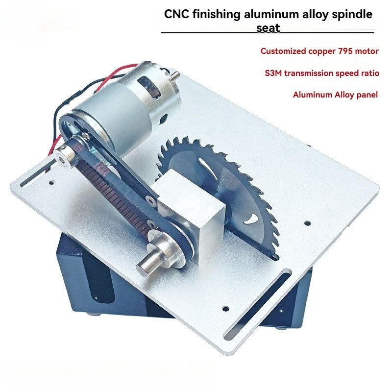Mini Table Saw For Woodworking - เลื่อยวงเดือนขนาดเล็ก 120 วัตต์ ปรับได้อเนกประสงค์ เครื่องเลื่อยตั้งโต๊ะสำหรับงาน DIY