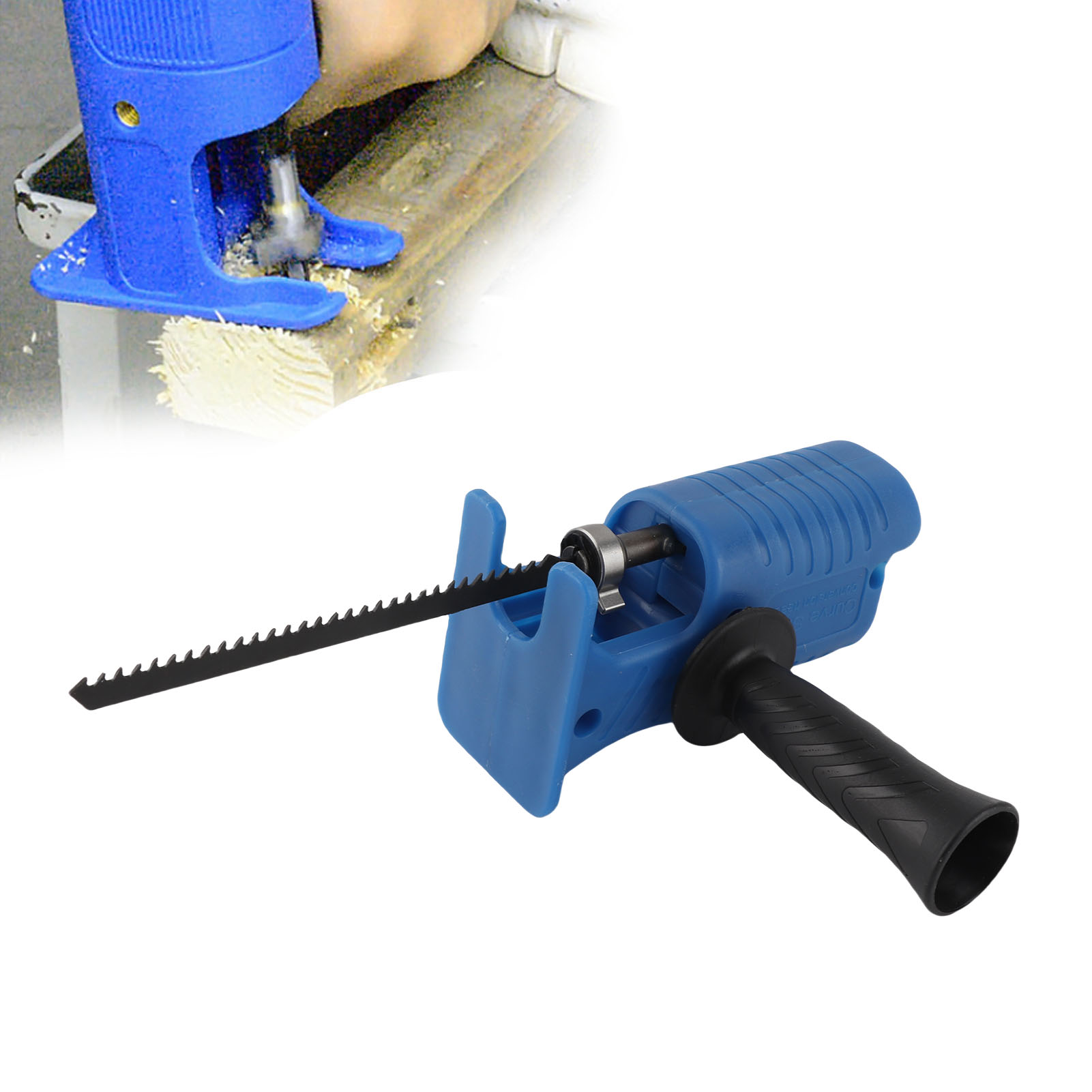 Reciprocating Saw Attachment Drill - อะแดปเตอร์เลื่อยลูกสูบแบบพกพา อุปกรณ์เสริมสำหรับดัดแปลงสว่านไฟฟ้า เครื่องมือช่าง อุปกรณ์เสริมสำหรับสว่าน อะแดปเตอร์เลื่อยลูกสูบ