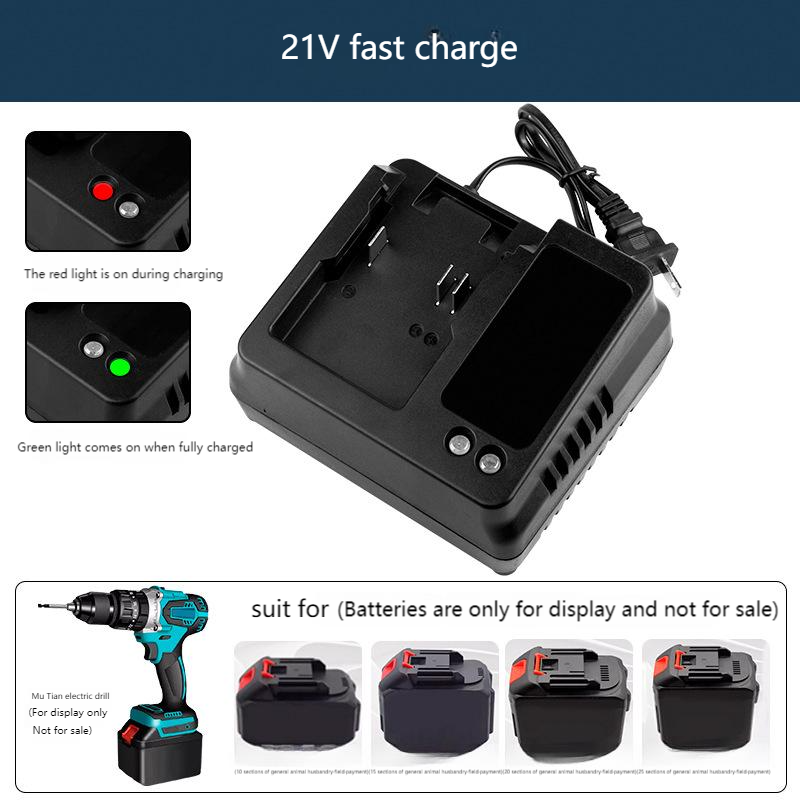 เครื่องชาร์จแบตเตอรี่ 18V 21V  - Brushless Cordless Electric Drill 18V บทวิจารณ์และราคา