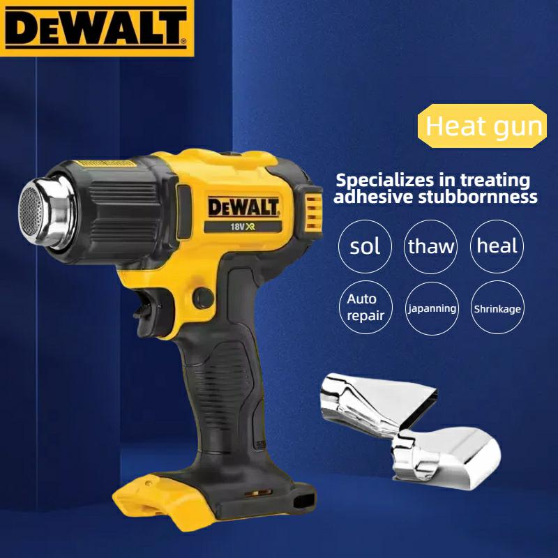 ปืนลมร้อนไร้สาย DEWALT DCE530N - Cordless Heat Gun For Shrink Tubing บทวิจารณ์และราคา