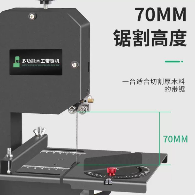 เลื่อยสายพานขนาดเล็ก 800W 220V - Mini Table Saw For Woodworking บทวิจารณ์และราคา