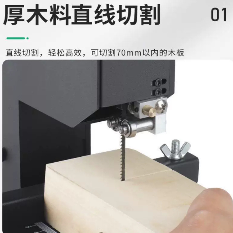 เลื่อยสายพานขนาดเล็ก 800W 220V - Mini Table Saw For Woodworking บทวิจารณ์และราคา
