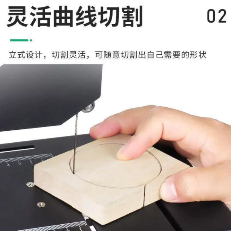 เลื่อยสายพานขนาดเล็ก 800W 220V - Mini Table Saw For Woodworking บทวิจารณ์และราคา