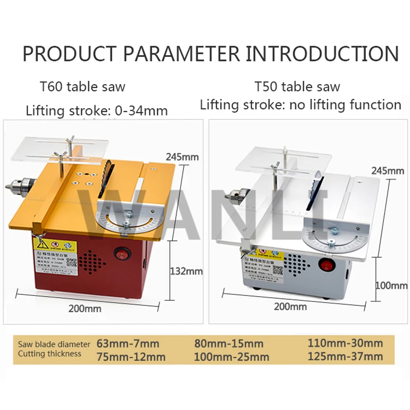 T50/T60 MINI DIY ขนาดเล็กเครื่ - Mini Table Saw For Woodworking บทวิจารณ์และราคา