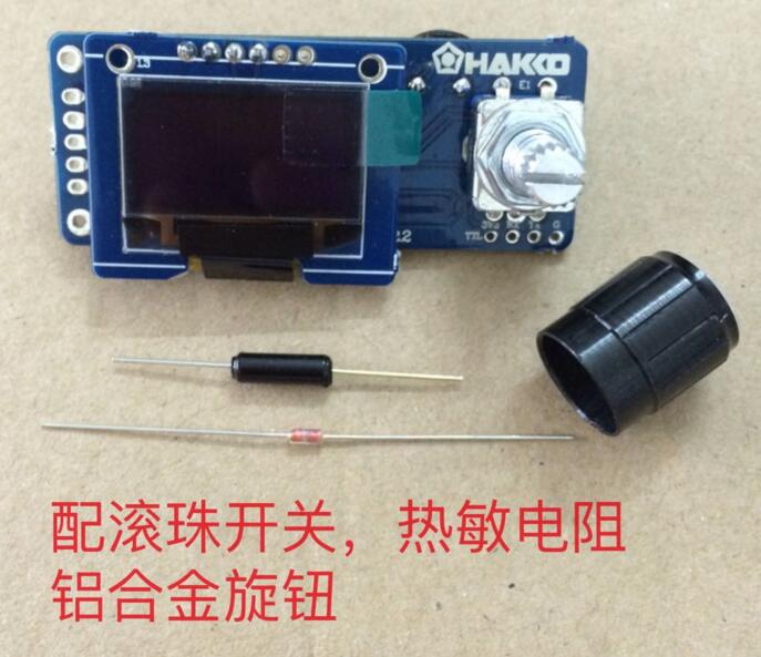 T12ดิจิตอลจอแสดงผล Soldering S - Digital Soldering Station T12 บทวิจารณ์และราคา