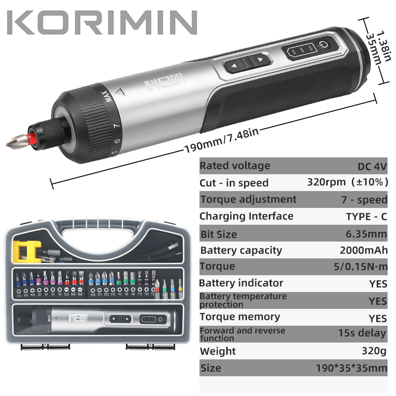 ชุดไขควงไฟฟ้าไร้สาย ปรับแรงบิด - Electric Screwdriver Rechargeable Usb บทวิจารณ์และราคา