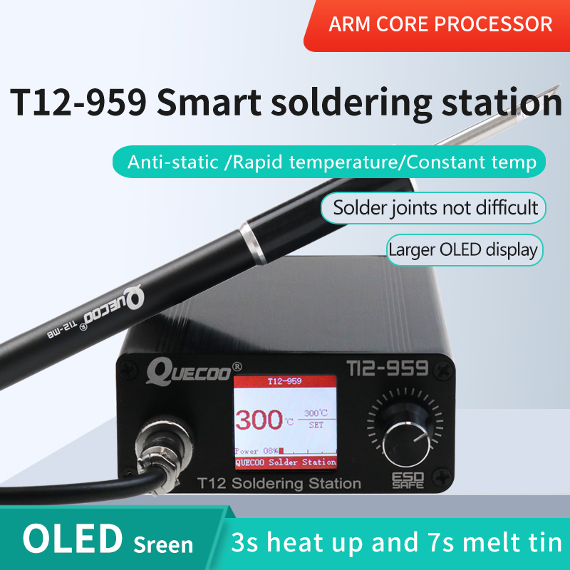 สถานีบัดกรี T12-959 V5.1 พร้อม - Digital Soldering Station T12 บทวิจารณ์และราคา