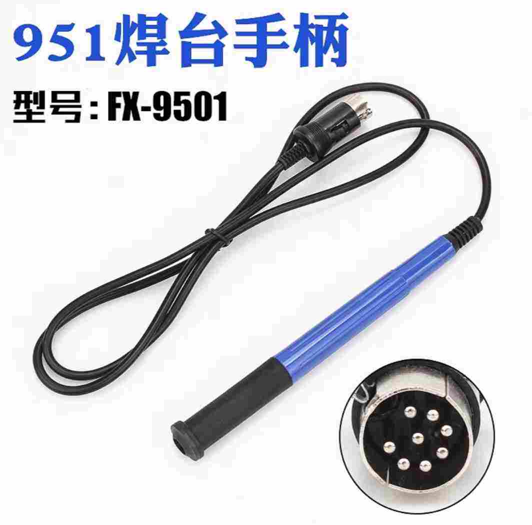 ดิจิตอล FX951 75W สถานีบัดกรี  - Digital Soldering Station T12 บทวิจารณ์และราคา