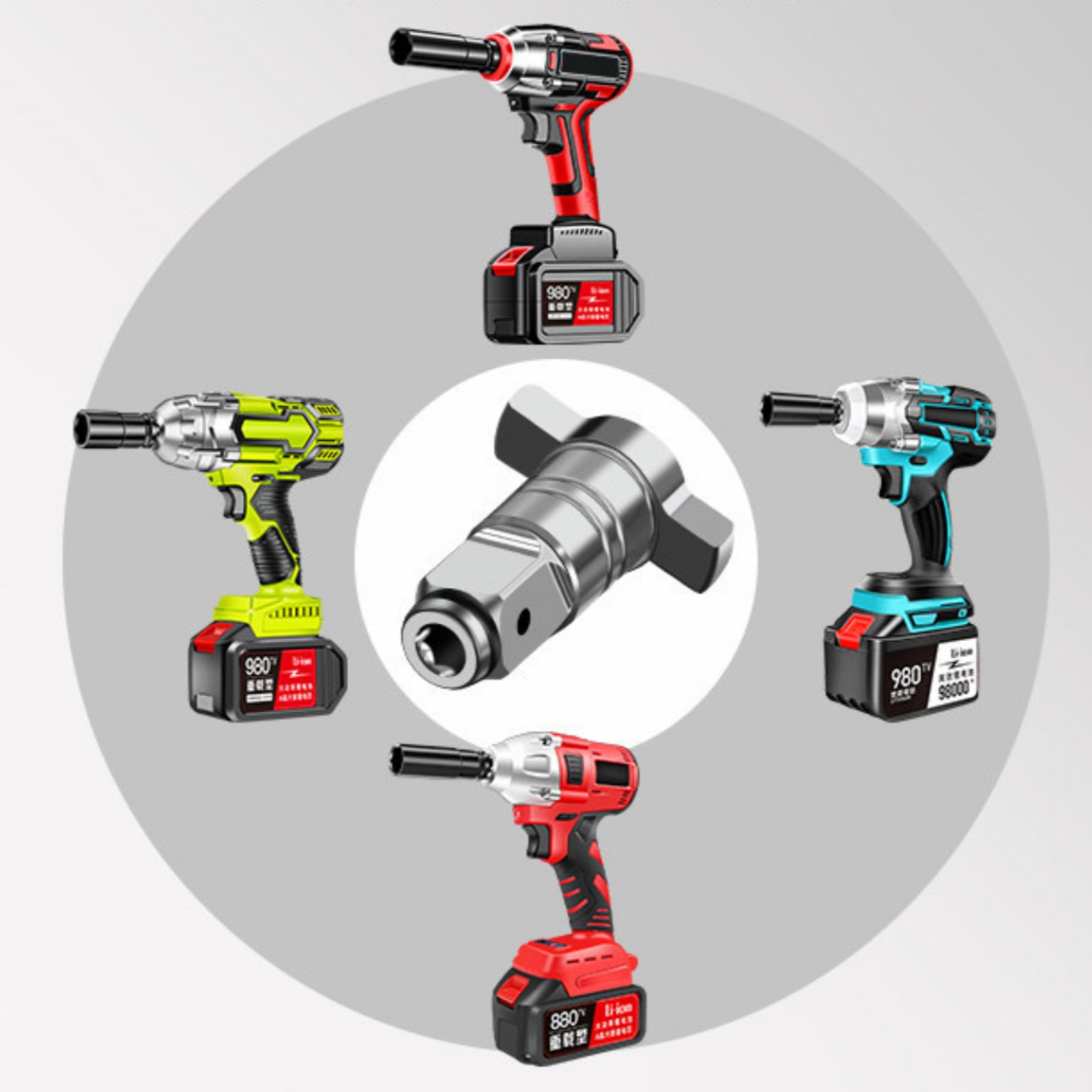อะแดปเตอร์แปลงหัวสี่เหลี่ยมเป็ - Electrical บทวิจารณ์และราคา