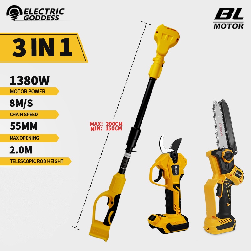 เลื่อยโซ่ไฟฟ้าไร้แปรงถ่าน 6 นิ - Mini Electric Chainsaw 6 Inch บทวิจารณ์และราคา