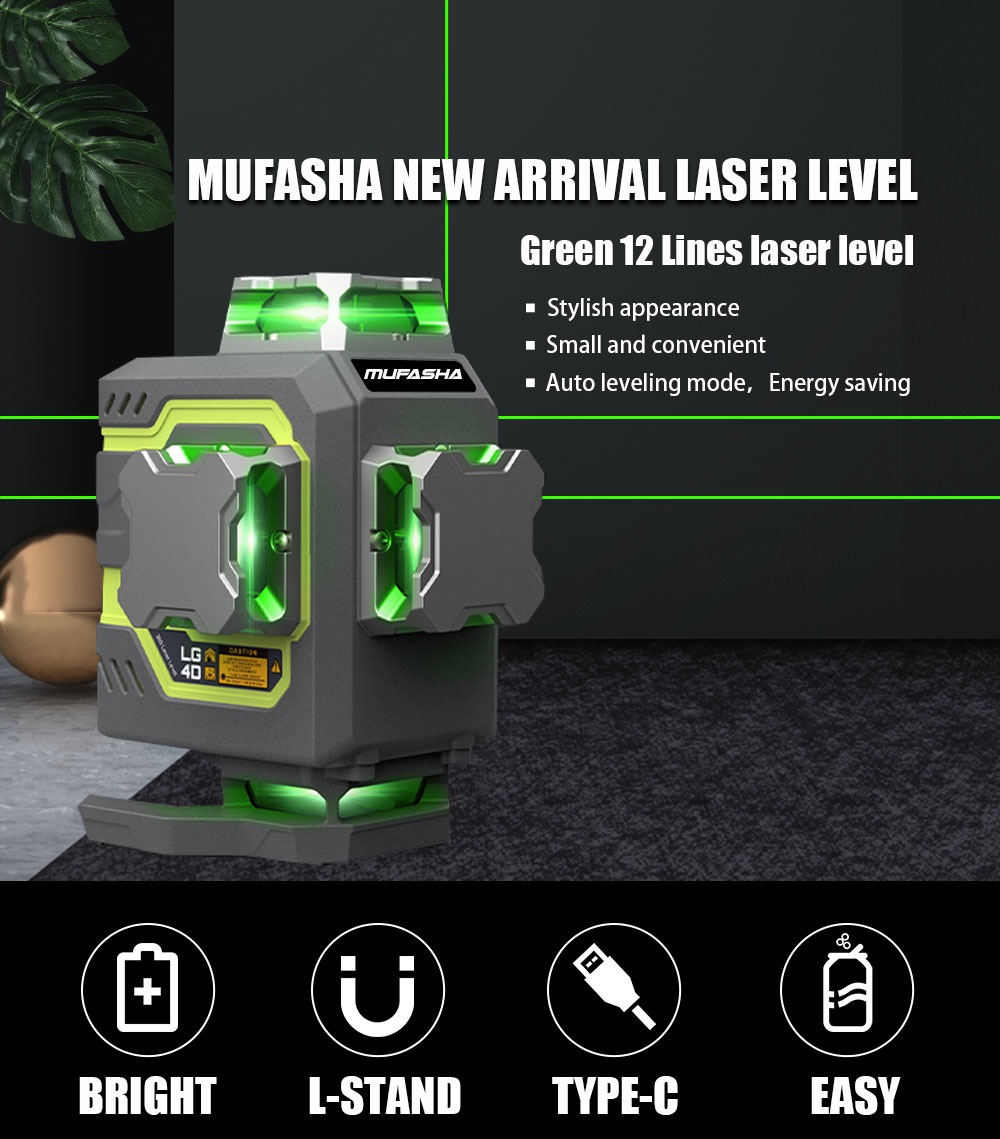 ระดับเลเซอร์ 16 เส้น 360 องศา  - Laser Level 16 Lines 4D Green บทวิจารณ์และราคา
