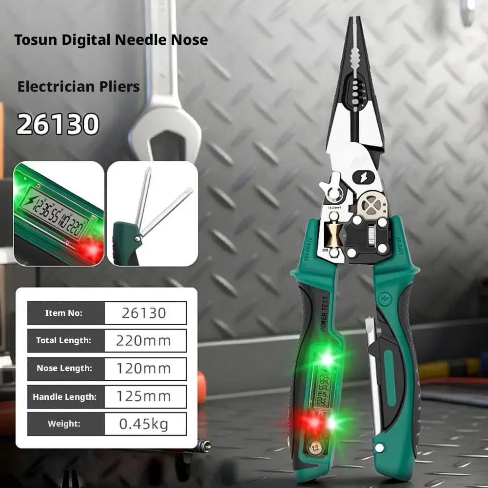 คีมช่างไฟฟ้าพร้อมเครื่องทดสอบแ - Automatic Wire Stripper Cutter บทวิจารณ์และราคา