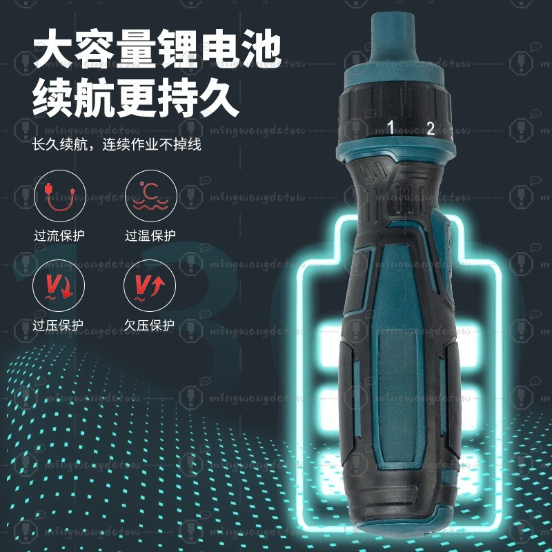 ไขควงไฟฟ้าไร้สายขนาดเล็ก, ไดรเ - Electric Screwdriver Rechargeable Usb บทวิจารณ์และราคา